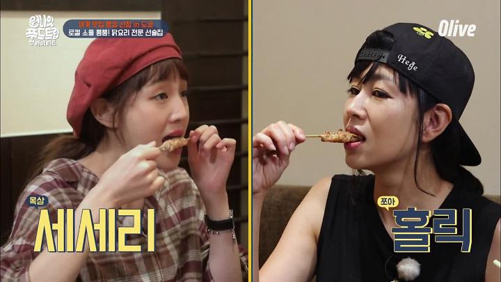 인기클립 TOP20