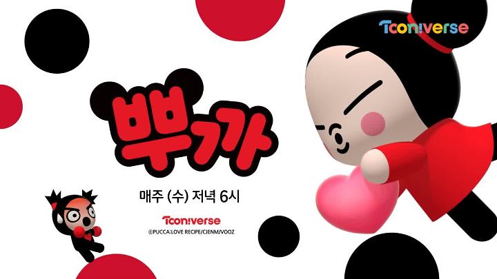 인기클립 TOP20