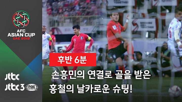 인기클립 TOP20