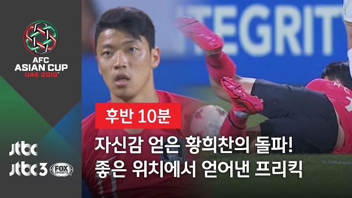 인기클립 TOP20