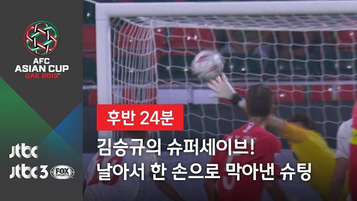 인기클립 TOP20