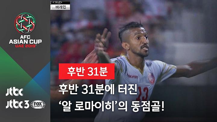 인기클립 TOP20