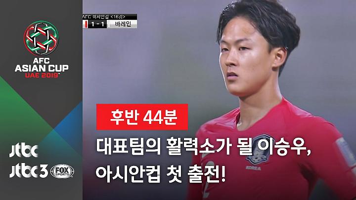 인기클립 TOP20