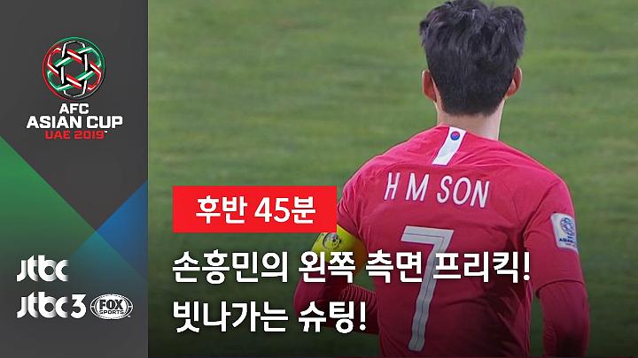 인기클립 TOP20