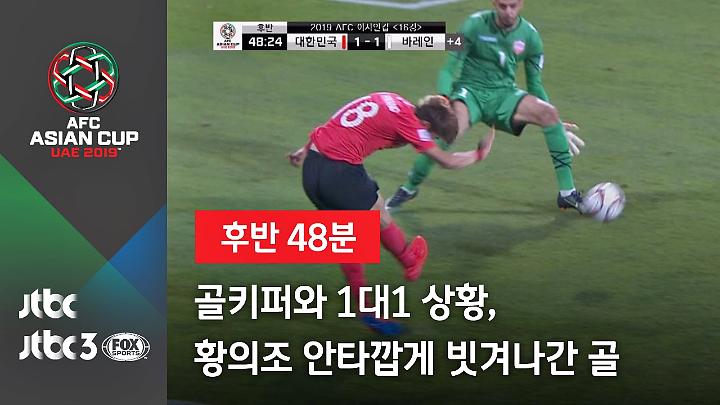 인기클립 TOP20