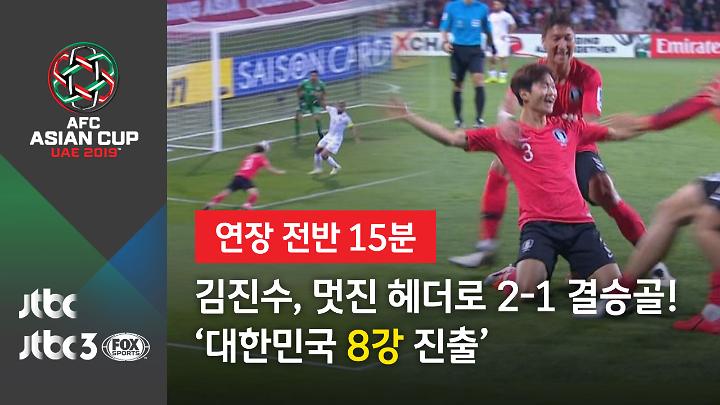 인기클립 TOP20