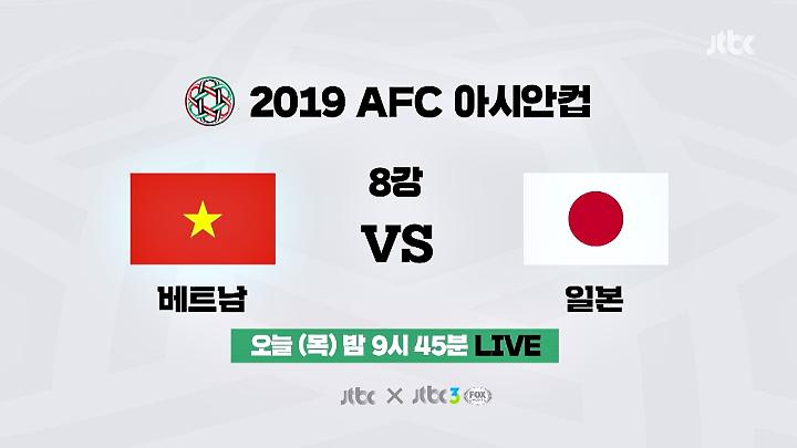 인기클립 TOP20