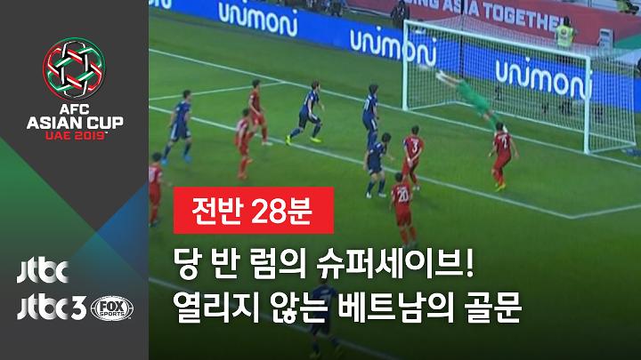 인기클립 TOP20
