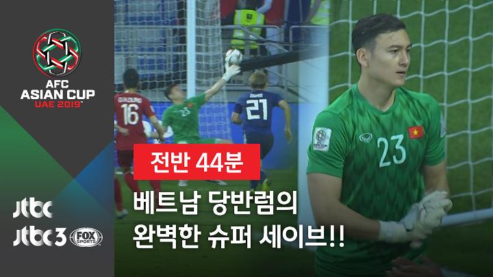 인기클립 TOP20