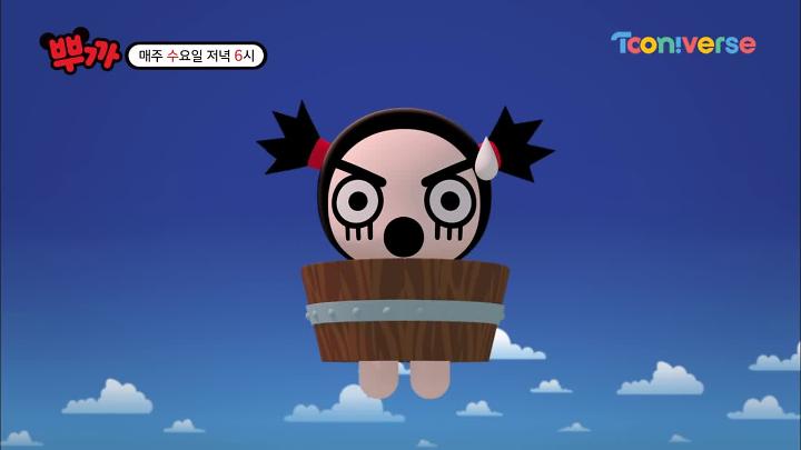 인기클립 TOP20