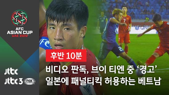 인기클립 TOP20