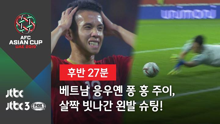 인기클립 TOP20