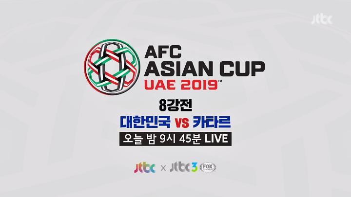 인기클립 TOP20