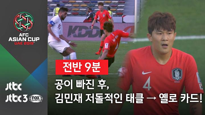 인기클립 TOP20