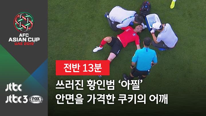 인기클립 TOP20