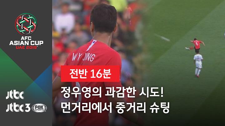 인기클립 TOP20