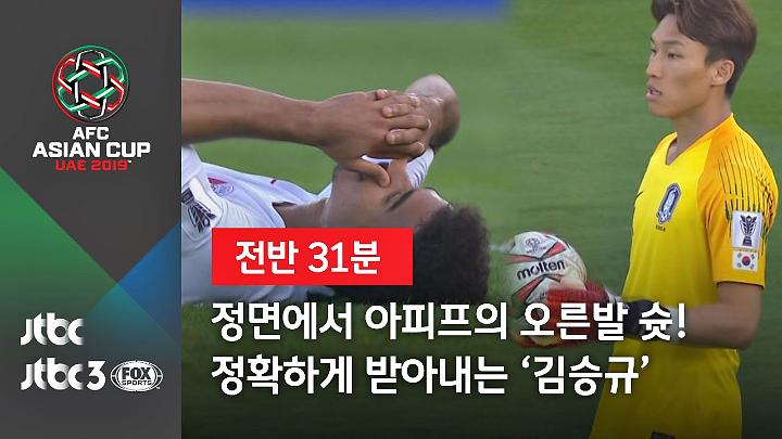 인기클립 TOP20