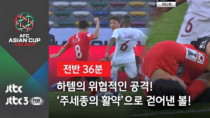 인기클립 TOP20