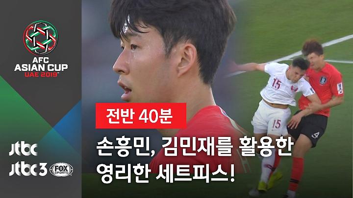 인기클립 TOP20