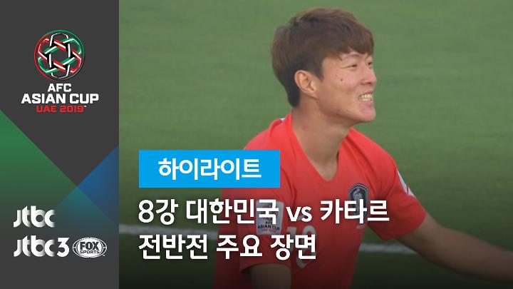 인기클립 TOP20