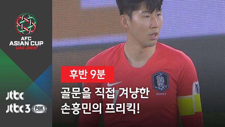 인기클립 TOP20