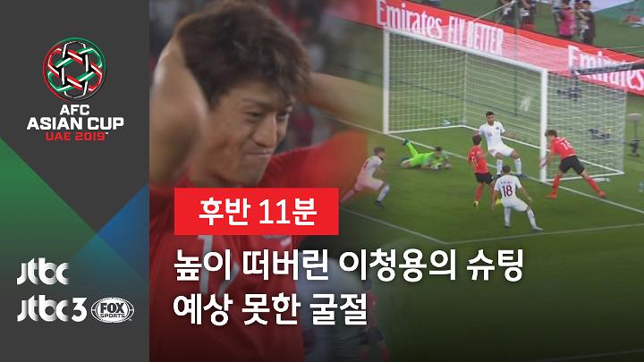인기클립 TOP20