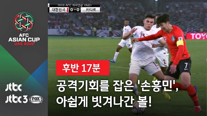 인기클립 TOP20