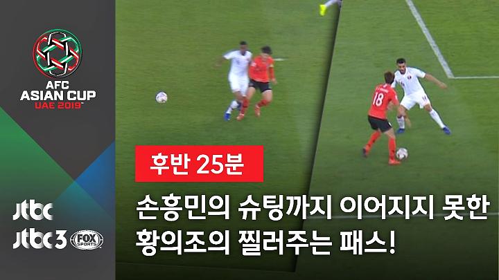 인기클립 TOP20