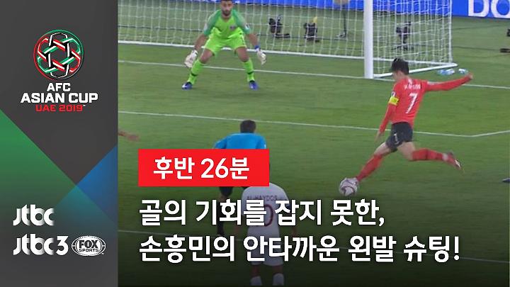 인기클립 TOP20