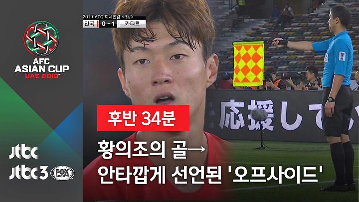 인기클립 TOP20