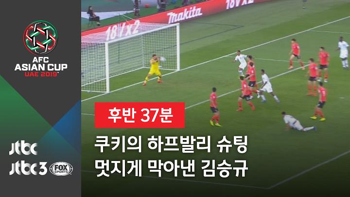 인기클립 TOP20
