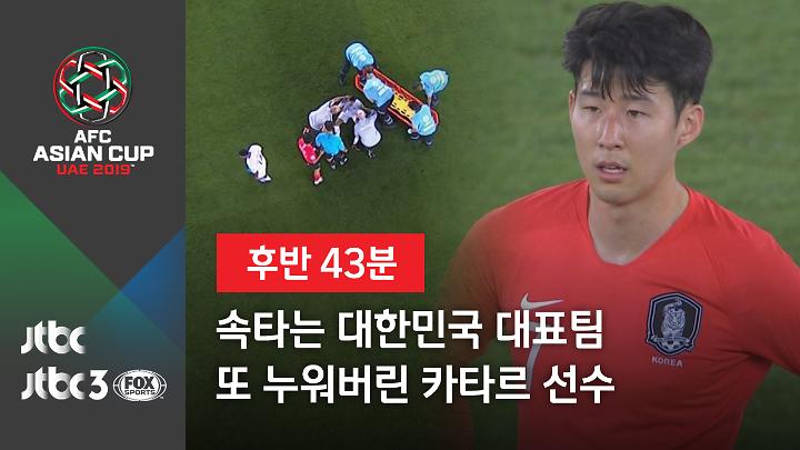 인기클립 TOP20