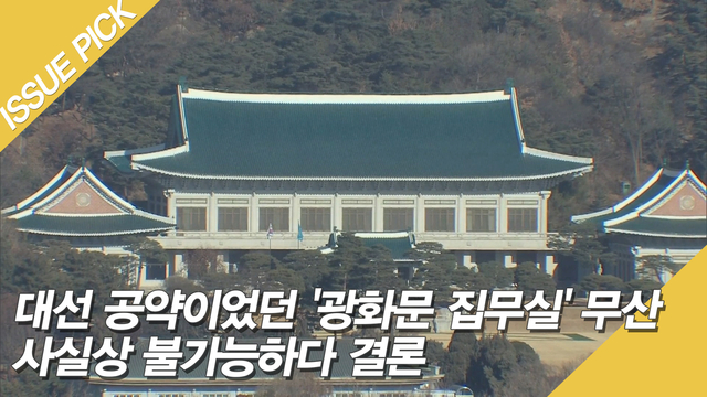 PR 이미지