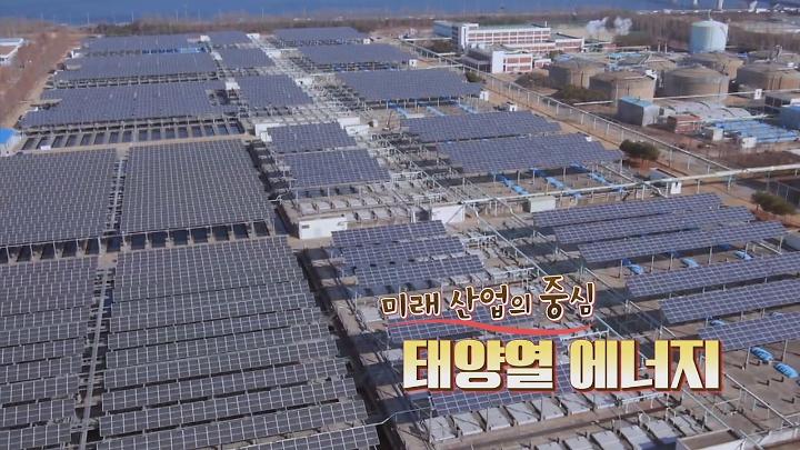 PR 이미지