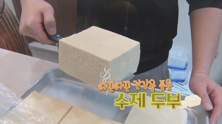 PR 이미지