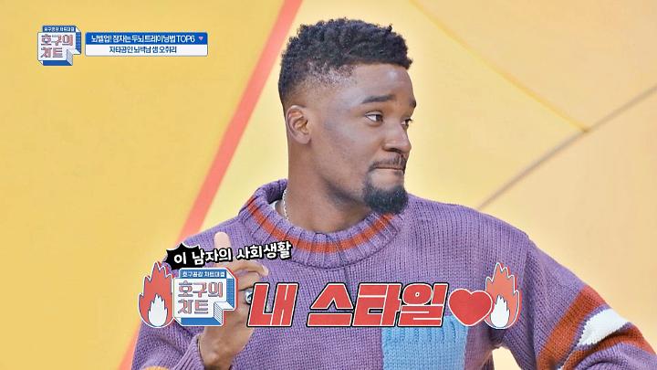 인기클립 TOP20
