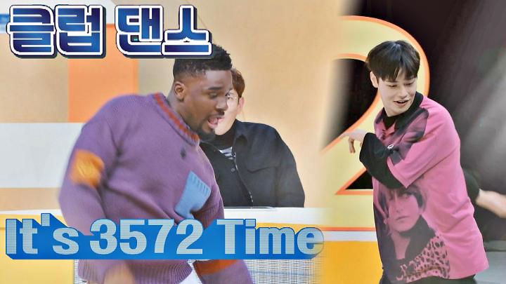 인기클립 TOP20