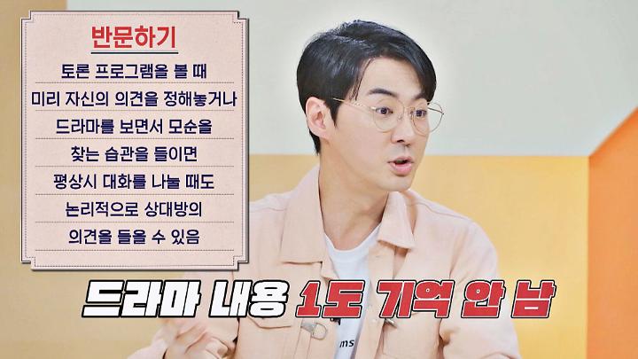 인기클립 TOP20