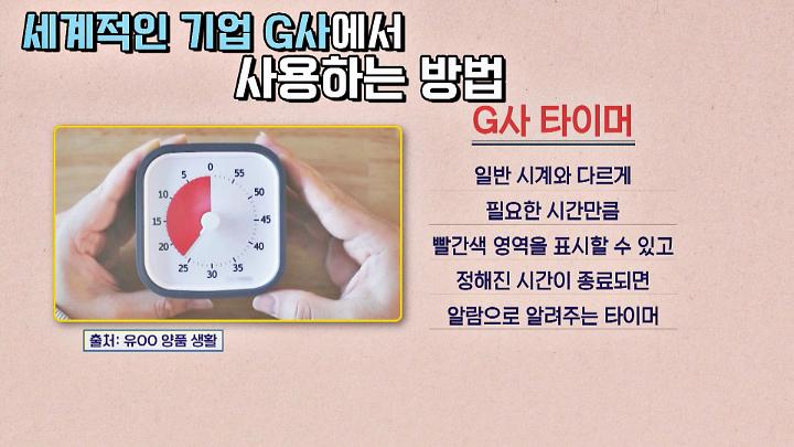 인기클립 TOP20
