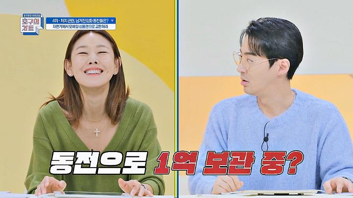 PR 이미지