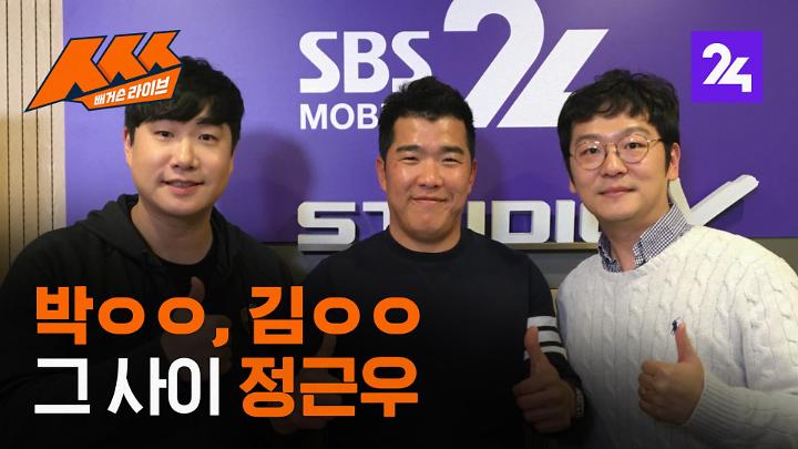 인기클립 TOP20