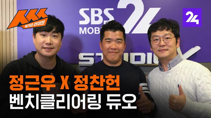 인기클립 TOP20