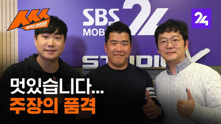 인기클립 TOP20