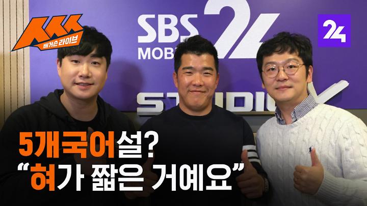 인기클립 TOP20