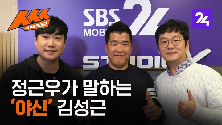 인기클립 TOP20