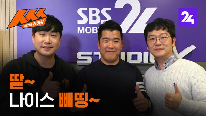 인기클립 TOP20