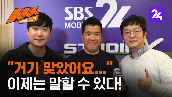 인기클립 TOP20