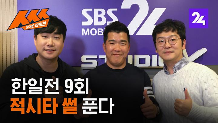 인기클립 TOP20