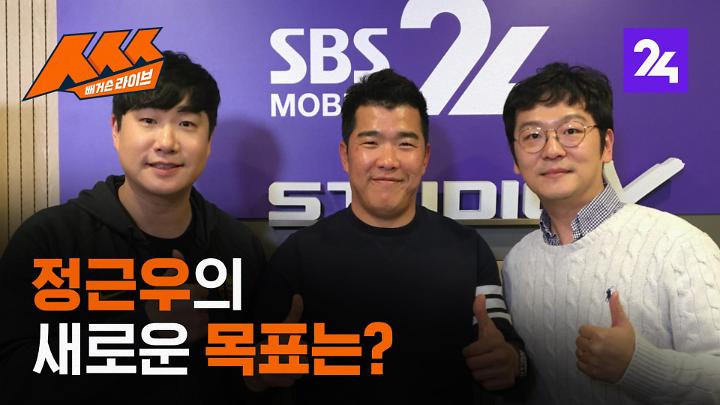 인기클립 TOP20