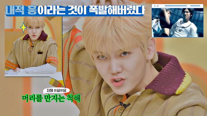 인기클립 TOP20